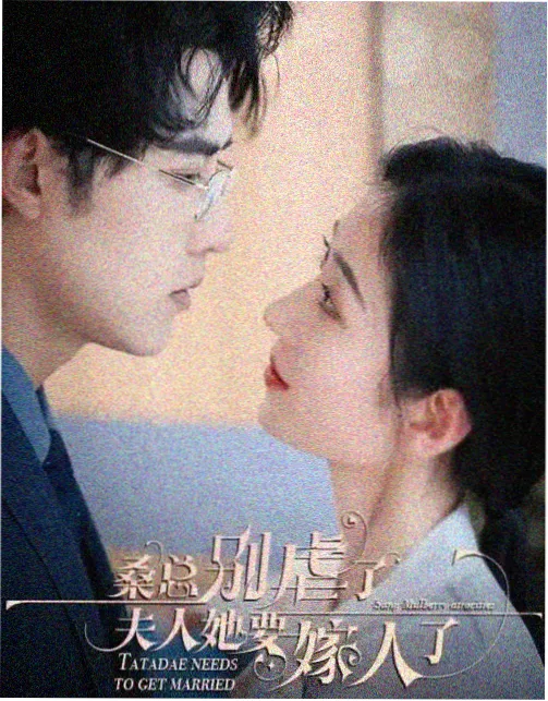 城南有雾电视剧剧照